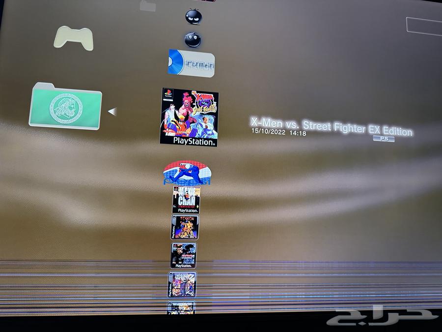 Sony 3 hacked, never released, special edition, white color63205077550338112