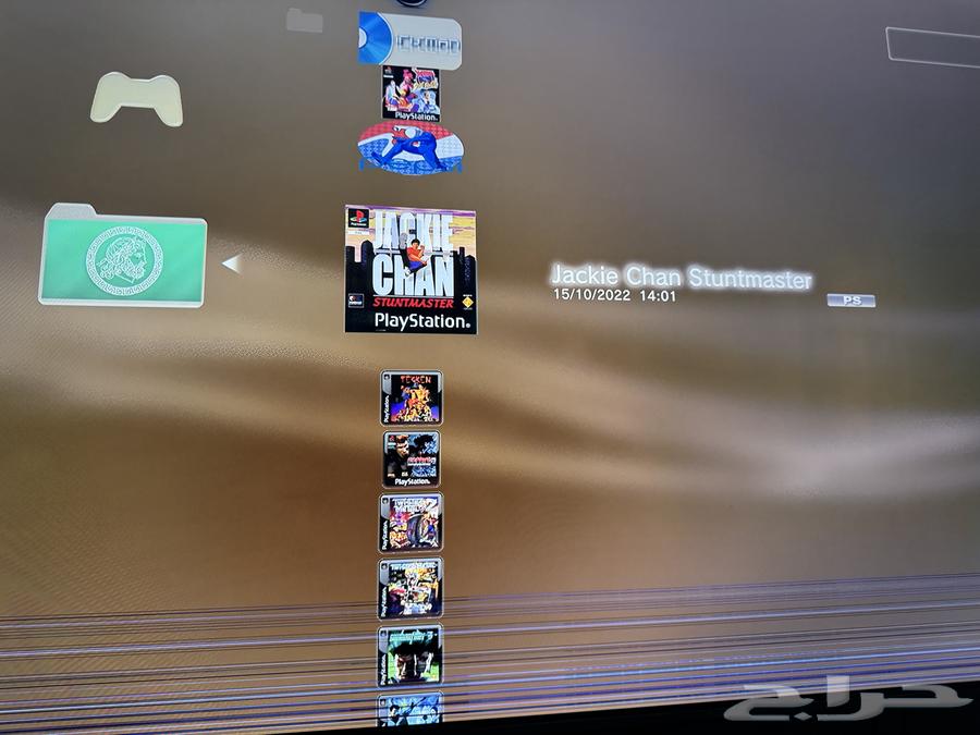 Sony 3 hacked, never released, special edition, white color63205077550338113