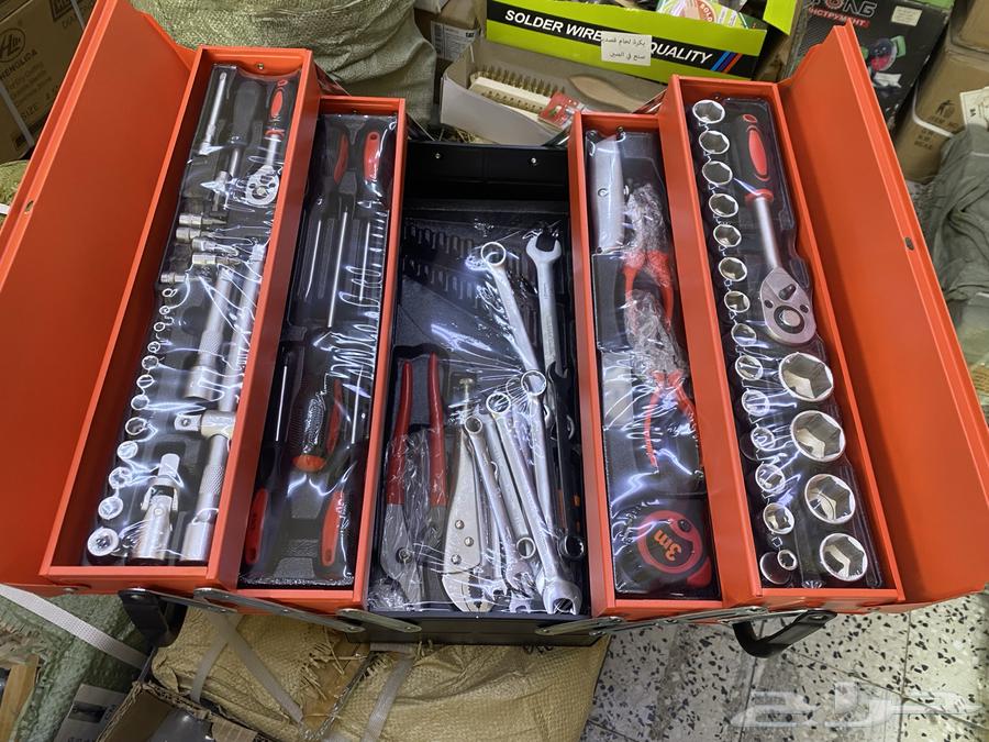 Iron tool bag with key set, screwdrivers, and pliers63205579419651113