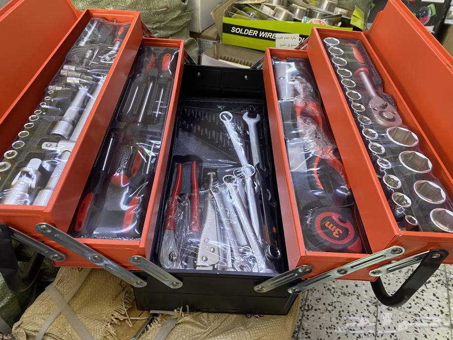 Iron tool bag with key set, screwdrivers, and pliers63205579419651112