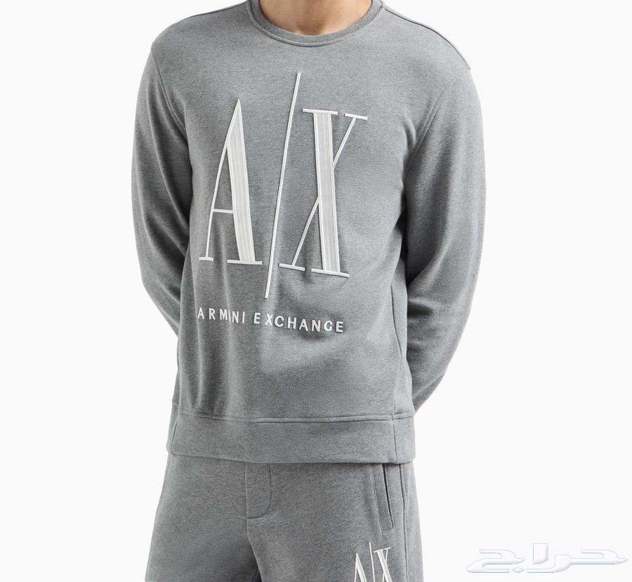 Armenian extension set gray63204550375426112