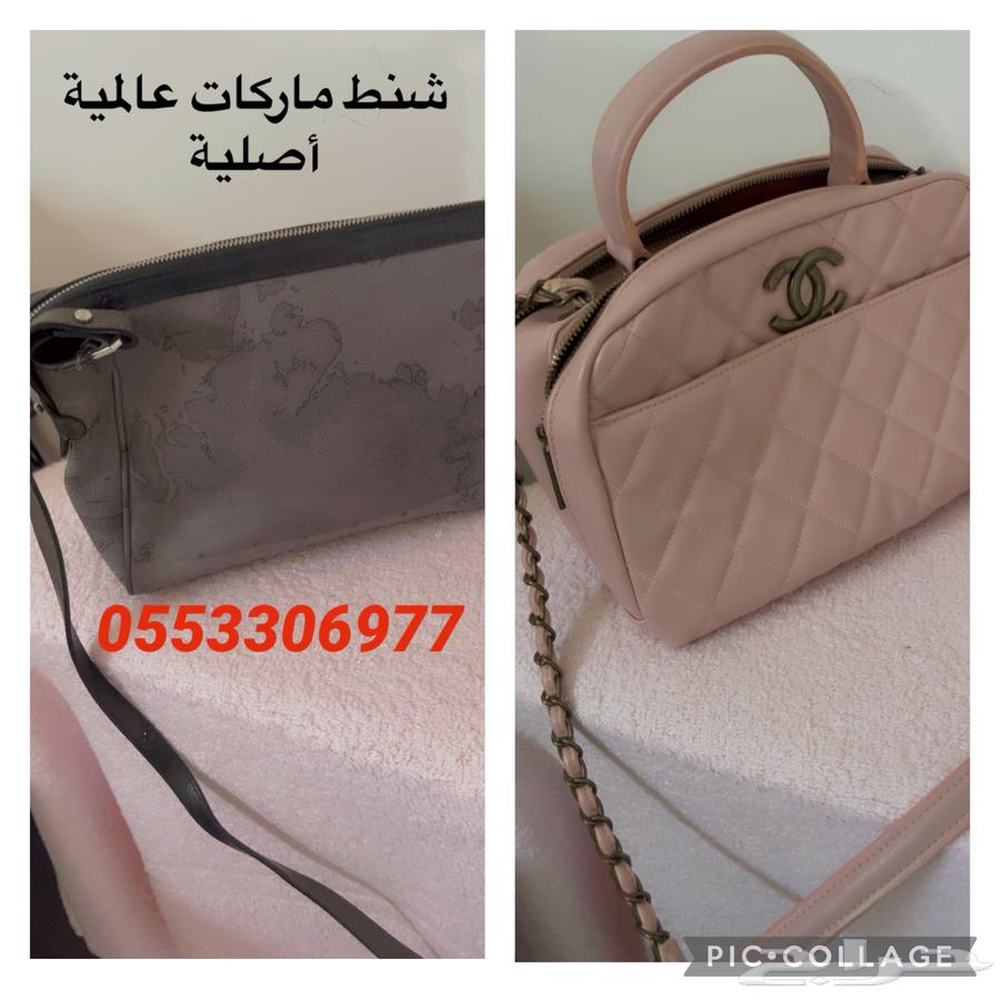 Bags630088919895071113