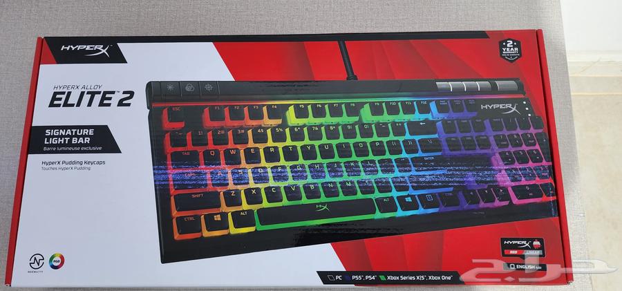 Hyperx Alloy Elite 2 Keyboard63205063537281113