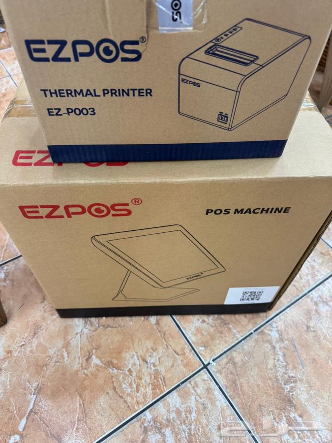 A new sales and accounting software device, never used with all its contents.63205096048642112