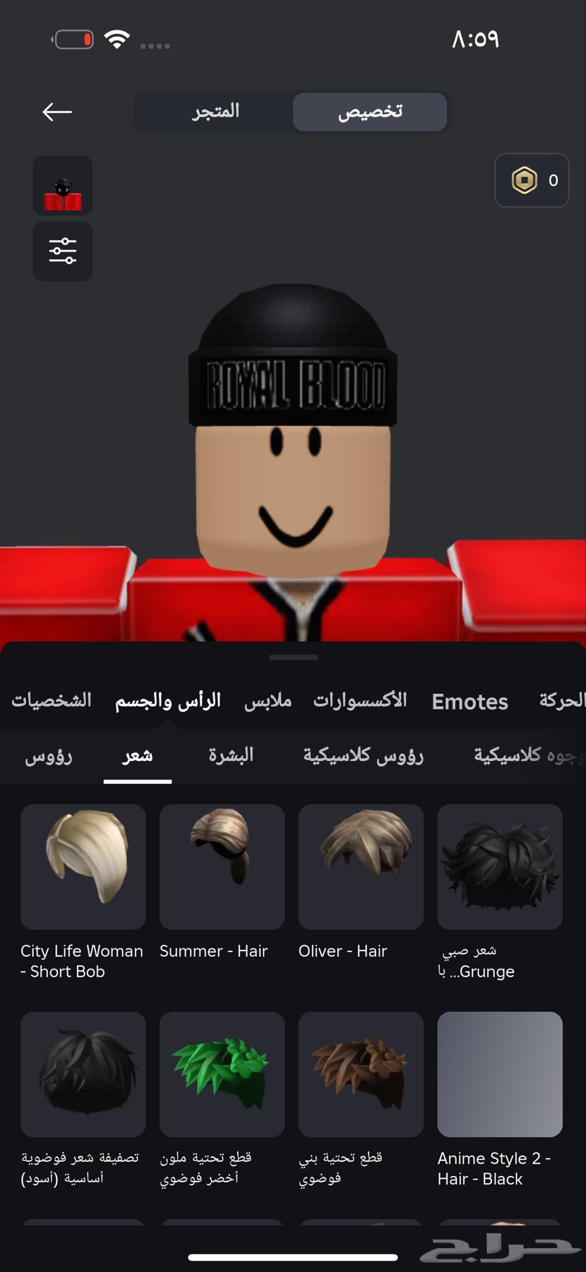 Roblox account for sale for 300, reason for selling: no longer needed63203938242305113