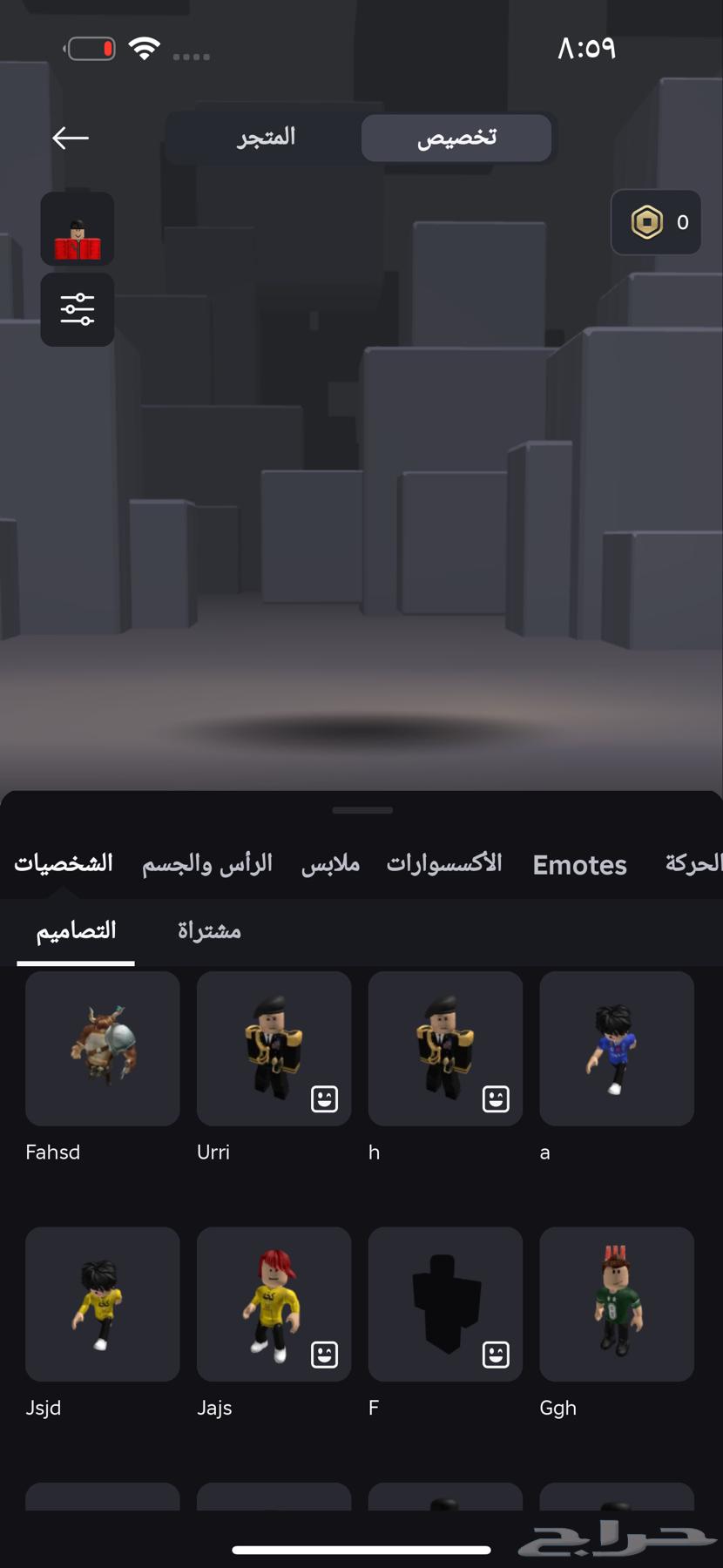 Roblox account for sale for 300, reason for selling: no longer needed63203938242305112