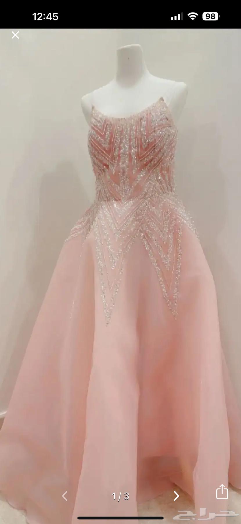 Dress63205067565185113