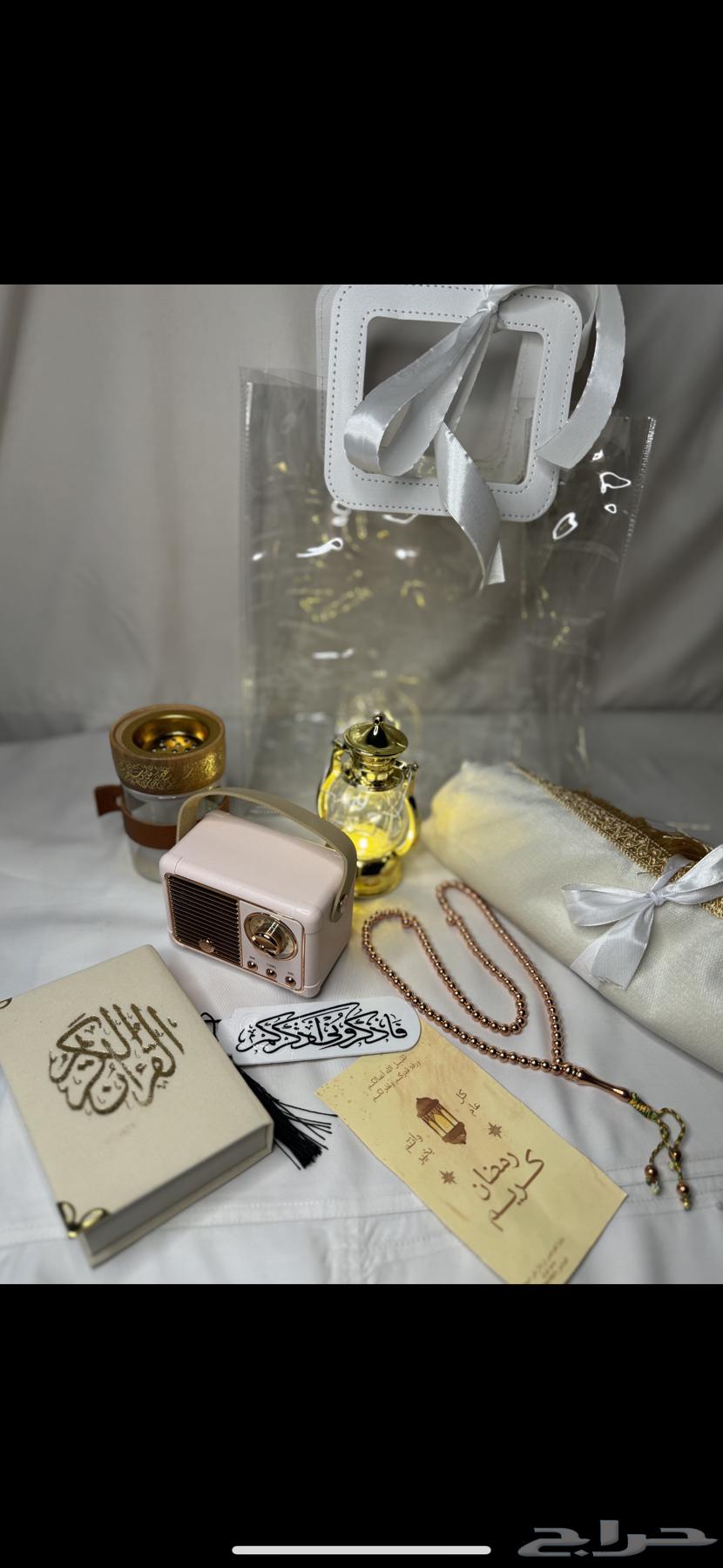 بوكسات هدايا رمضان63521010387586111