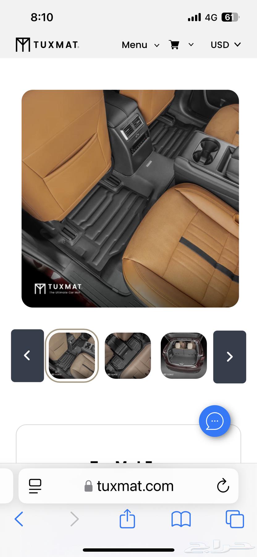 ارضيات مازدا CX90 اعلي فئة سجنتشر من شركة TUXMAT موديلات 2463308061515011112