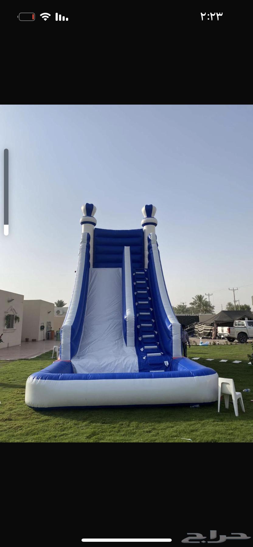 Slide games63205590303618111