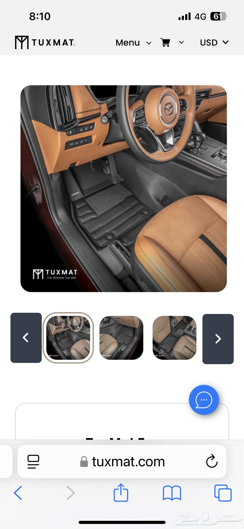 ارضيات مازدا CX90 اعلي فئة سجنتشر من شركة TUXMAT موديلات 24633080615150111119