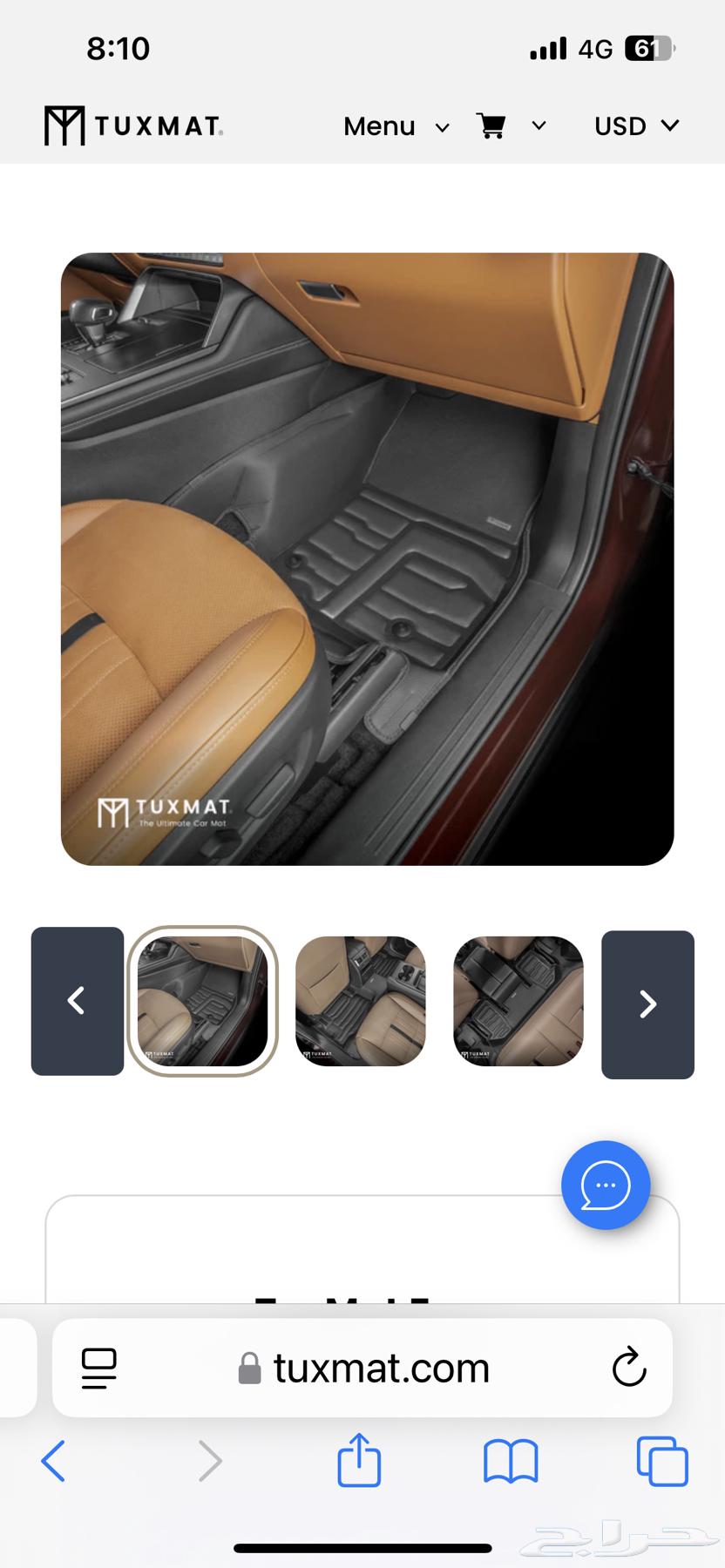 ارضيات مازدا CX90 اعلي فئة سجنتشر من شركة TUXMAT موديلات 2463308061515011111