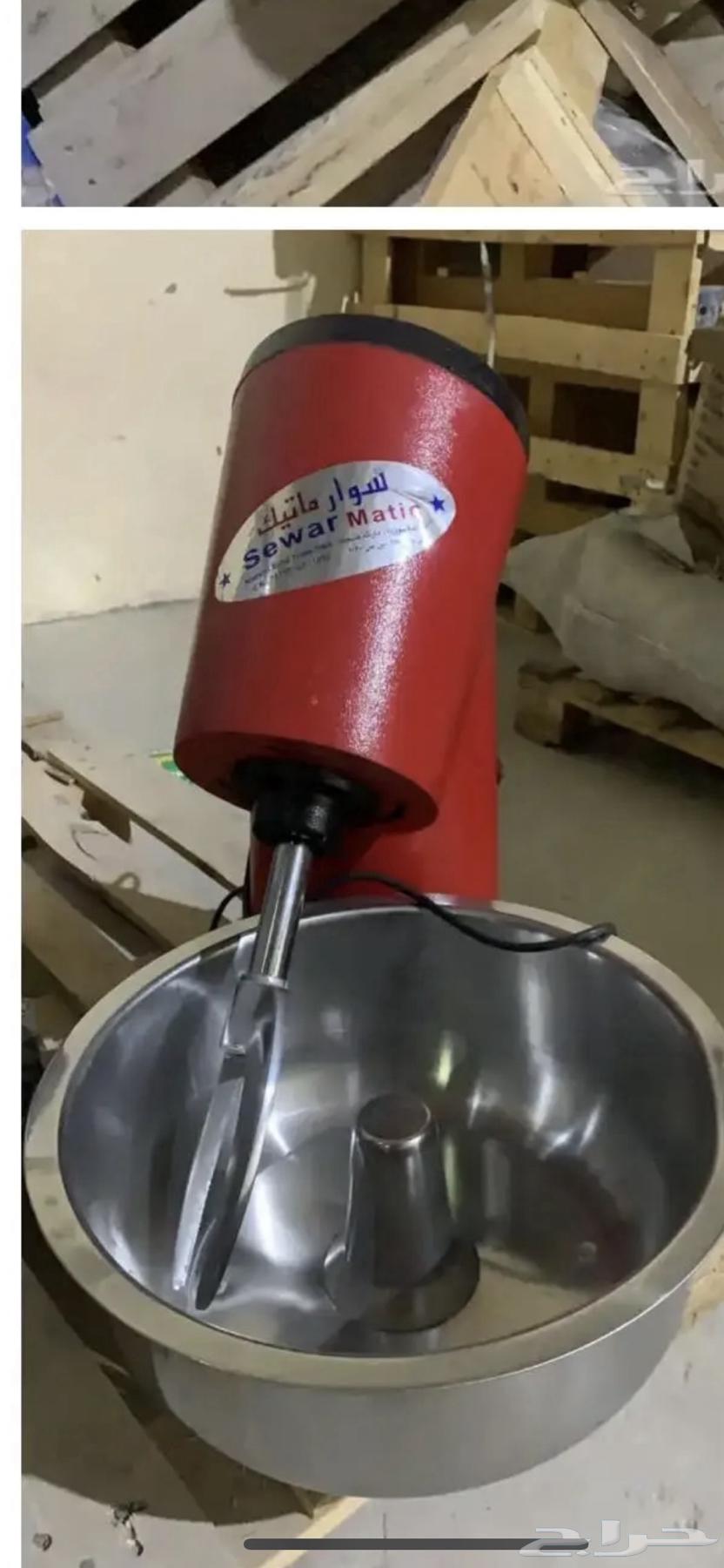 10 kg mixer, Syrian manufacturing632050852727061114