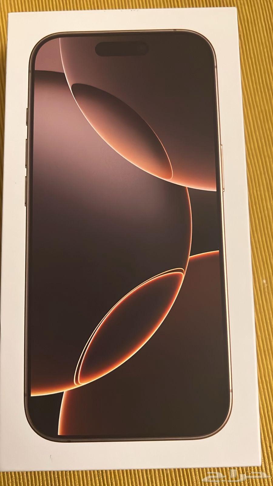 iPhone 16 Pro Max mobile phone iPhone 16 Pro63205571154177112