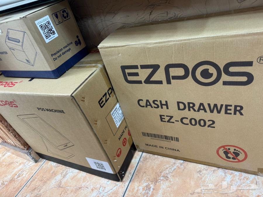 A new sales and accounting software device, never used with all its contents.63205096048642111