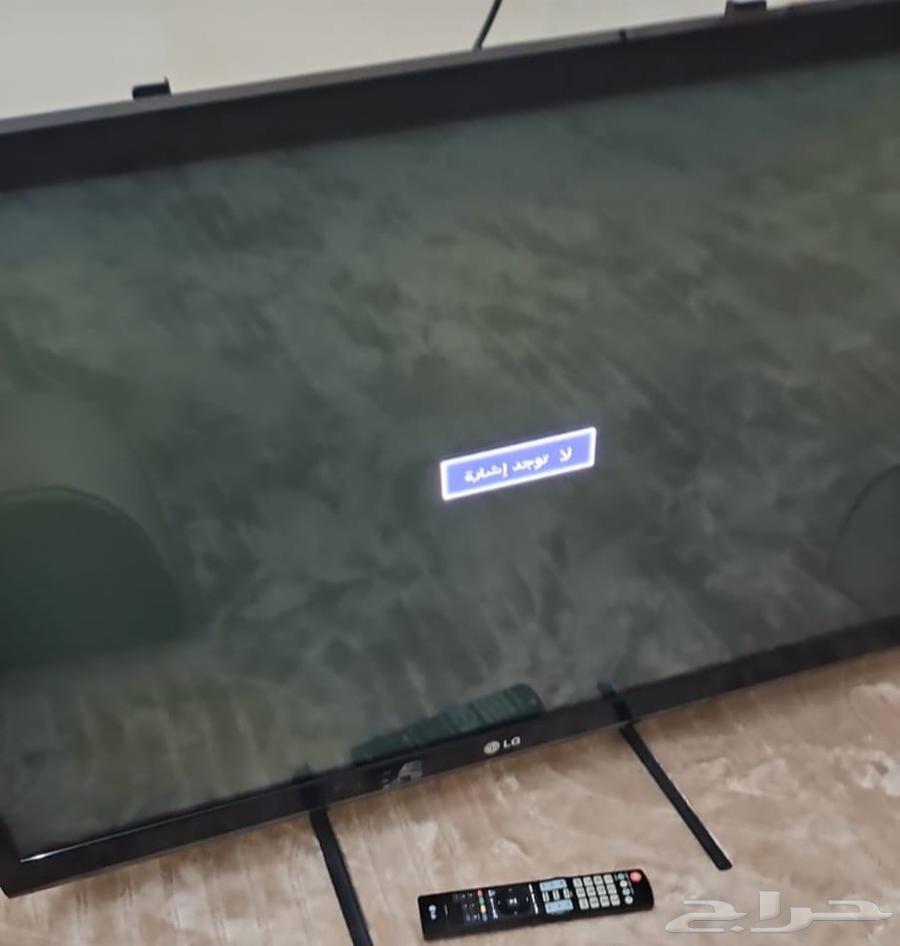 LG 46-inch new model screen63307841613185111