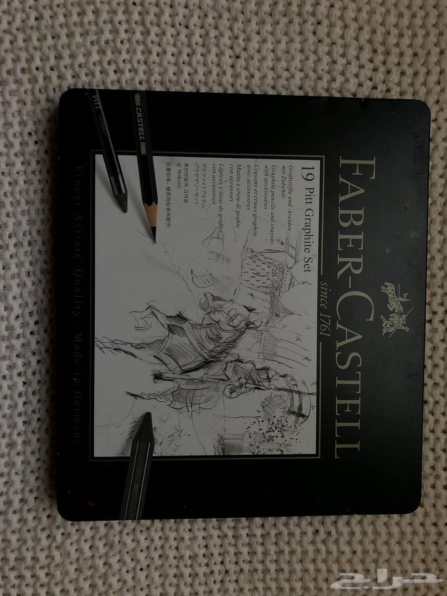 Faber-Castell graphite pencil set from the house63205586670210111