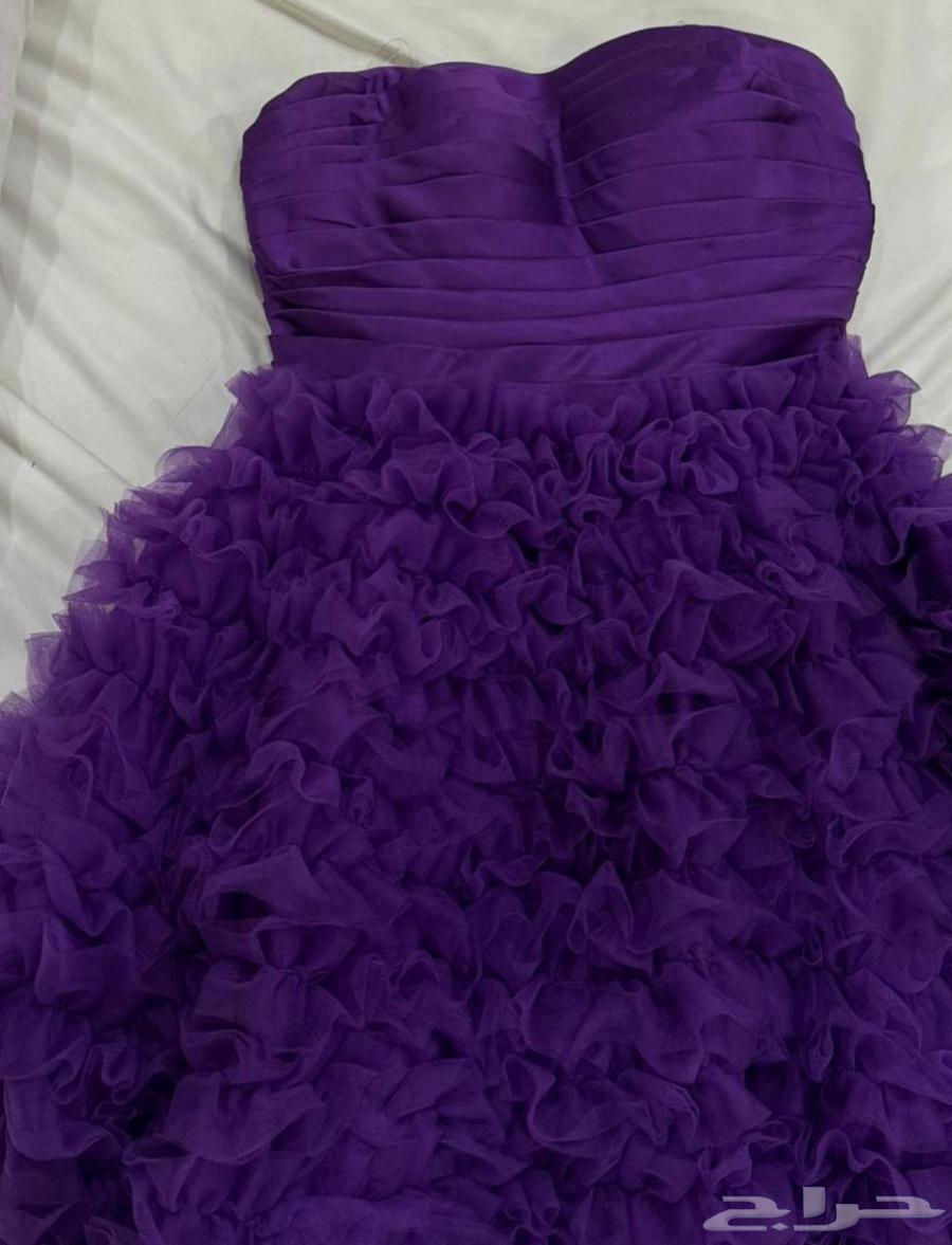 Dress63205582884098112