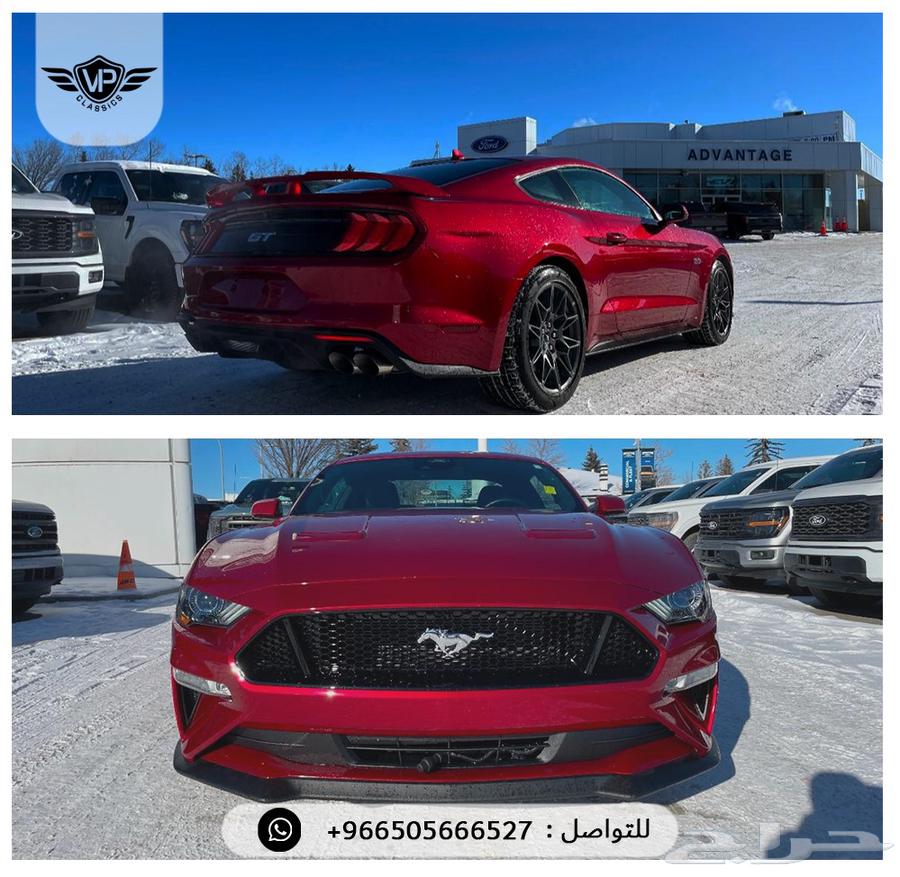 فورد موستنج GT 202263309842753027113