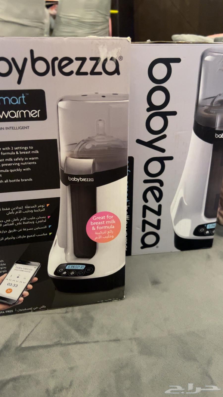 Baby Brezza milk warmer, two new unused devices63202924499713111