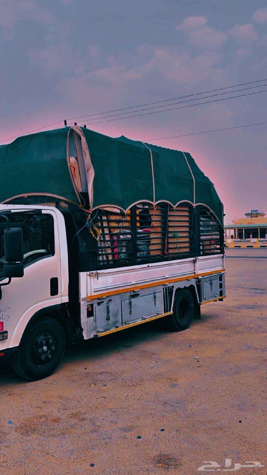 Transportation and purchase of furniture inside and outside Najran630231245432331117