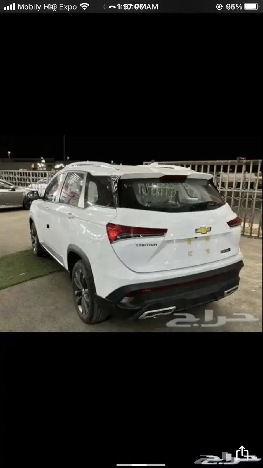 Chevrolet Captiva 202563307291597699114