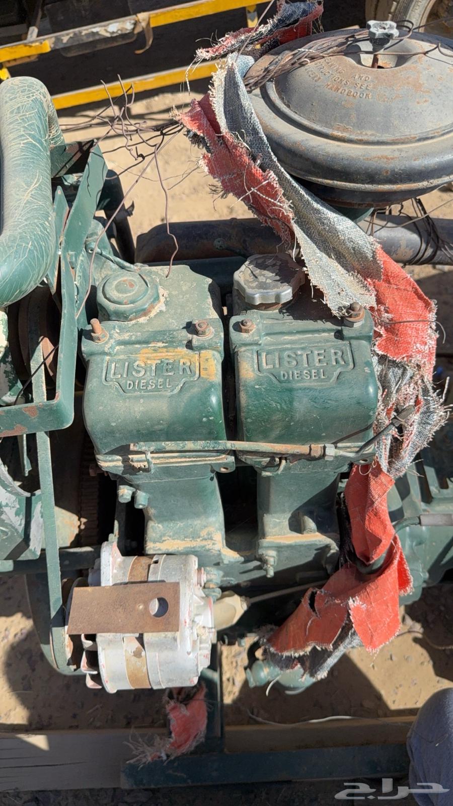 Electric strainer machine for sale63307672459139114