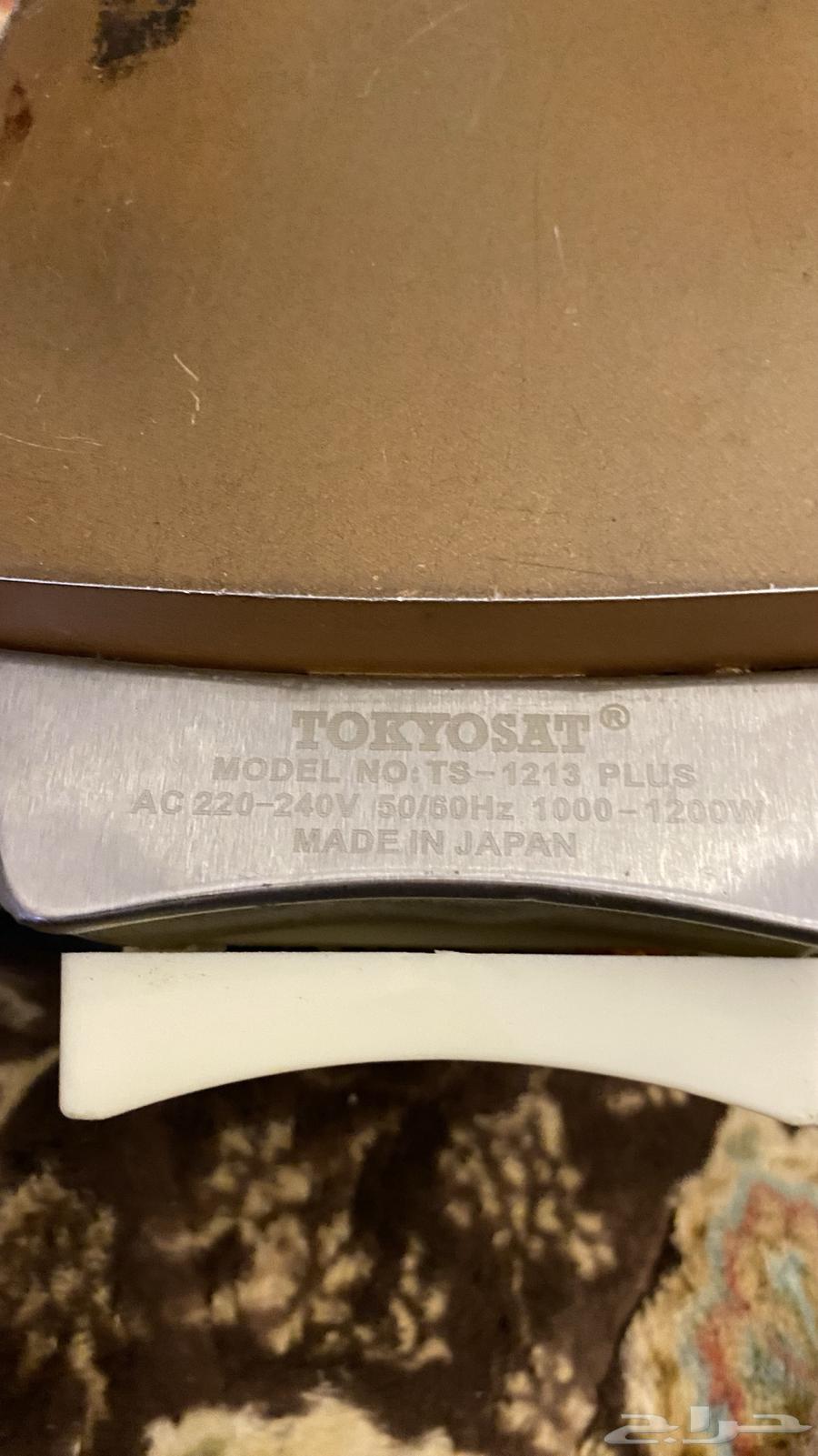 Japanese coffee machine for sale63206130826627114