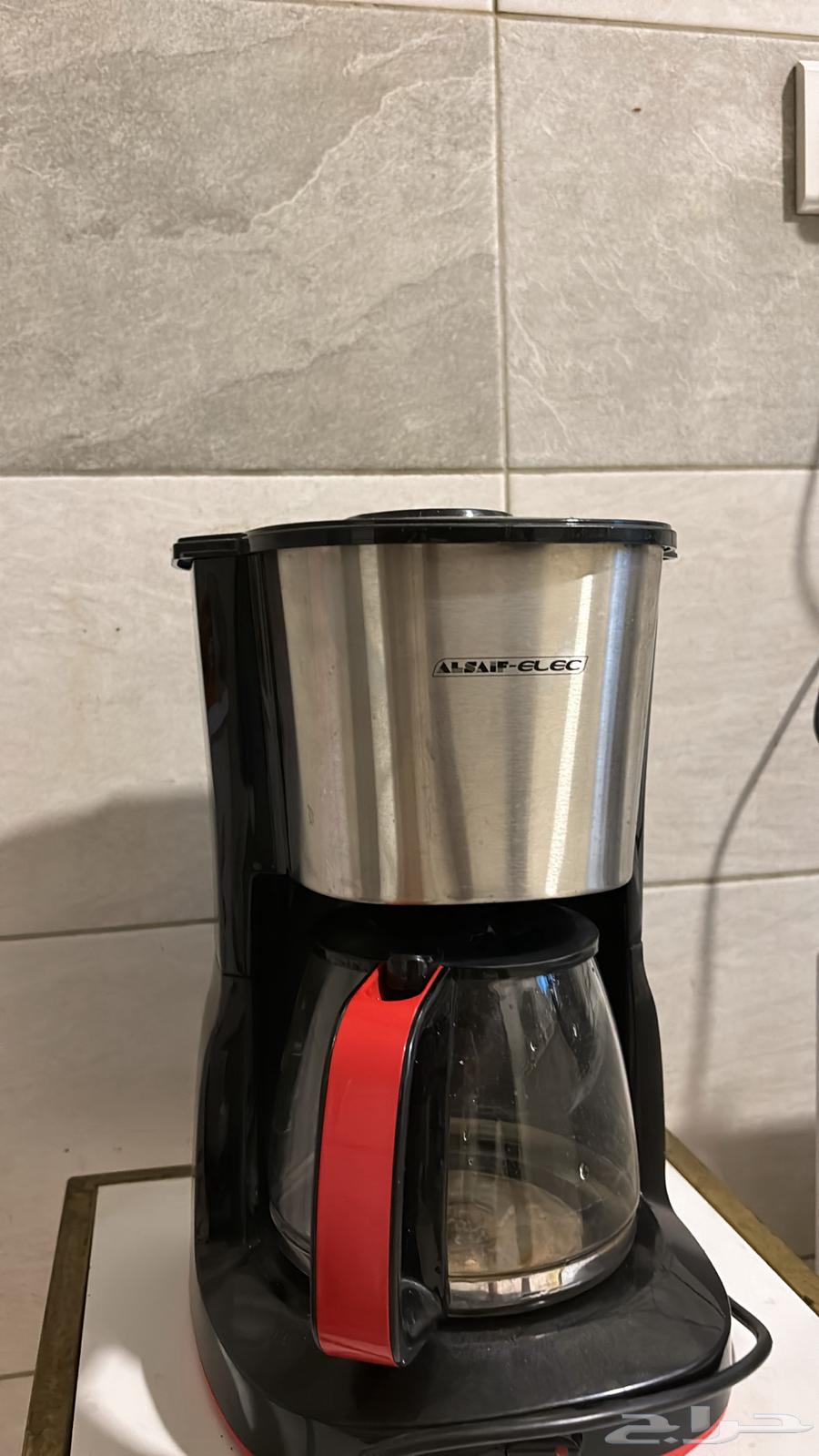 Home appliances for sale: lamp and juice machine63201383003905111