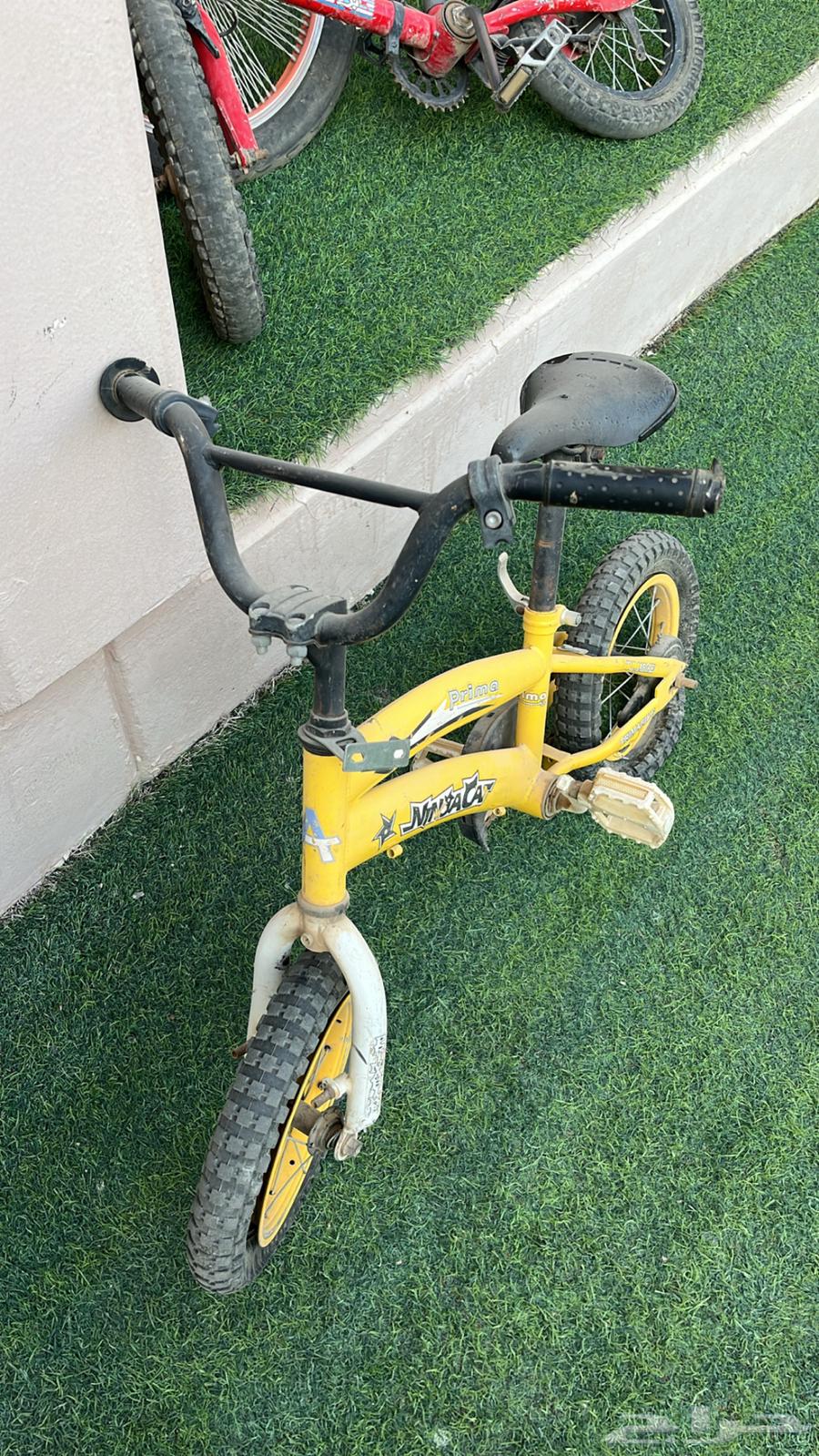 Bicycle for sale63204561212673112