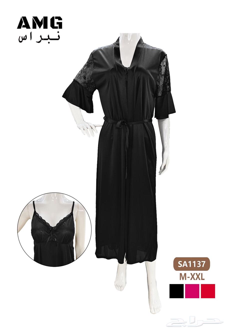 Night shirts63202396407682111