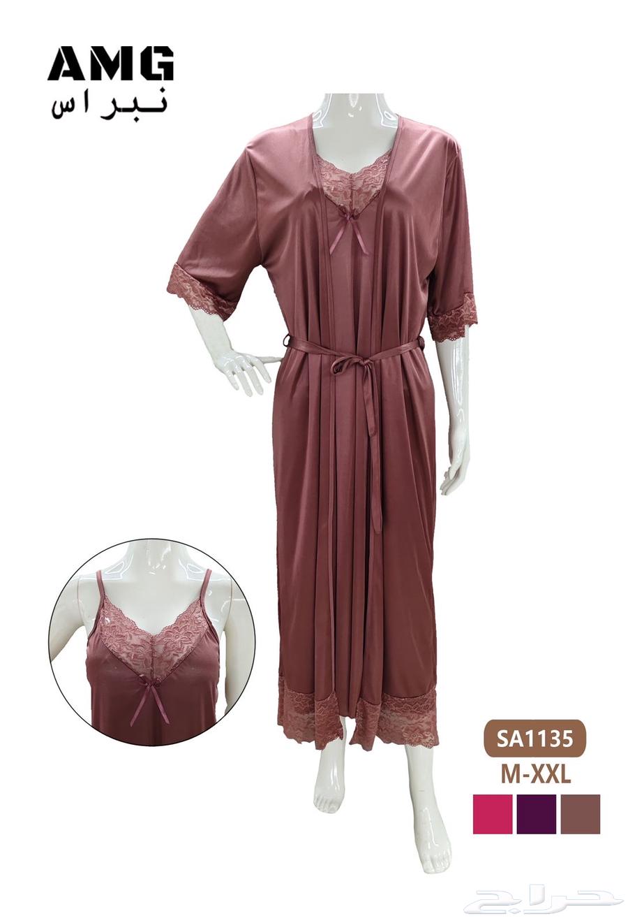 Night shirts63202396407682113