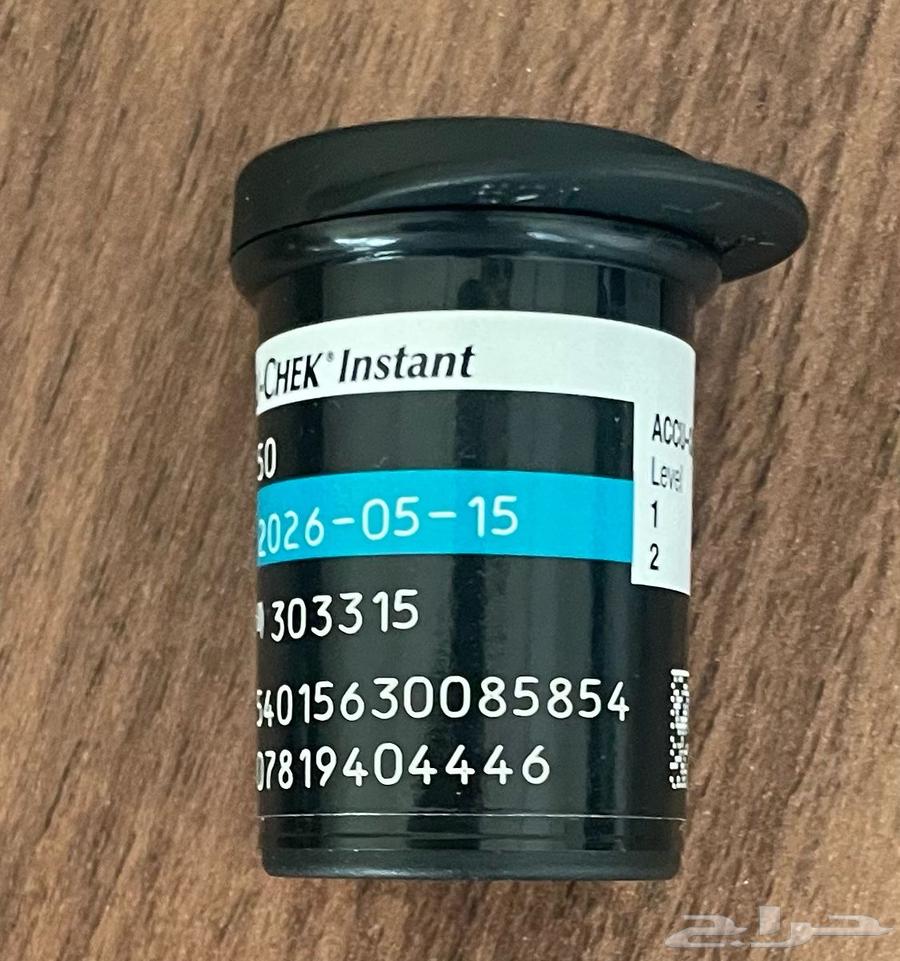 Glucose testing device for sale63201375643779111
