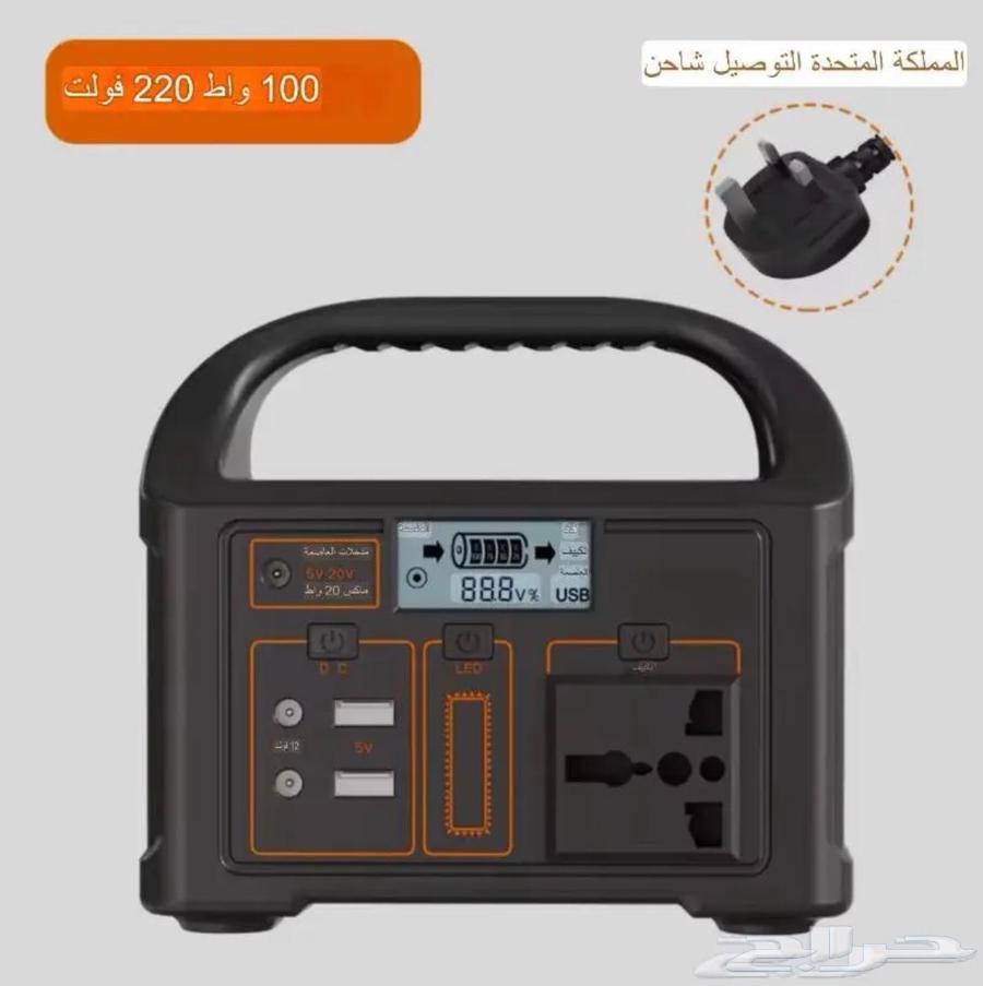 Barwa Bank63519388336387111