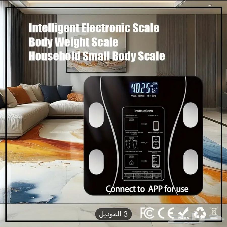 Scale for measuring body and fat mass and body fluids63202393100034113