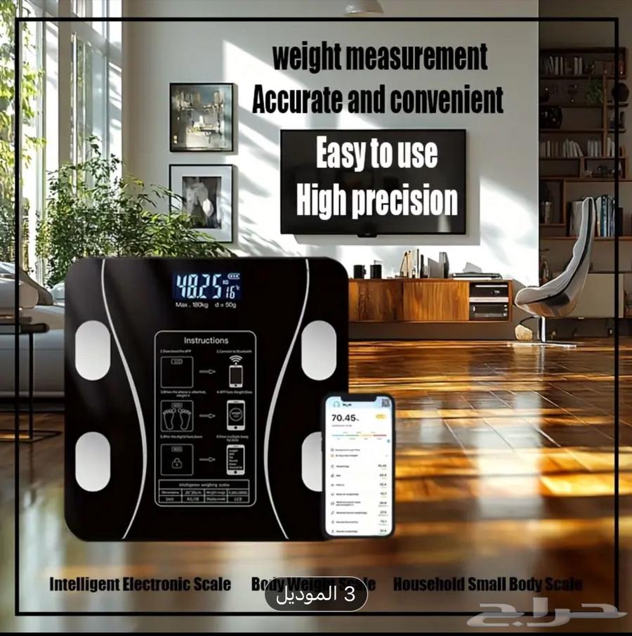 Scale for measuring body and fat mass and body fluids63202393100034111