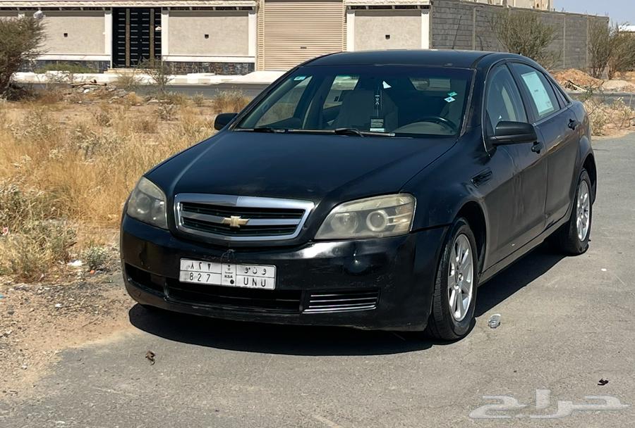 كابرس 200763307087315331111