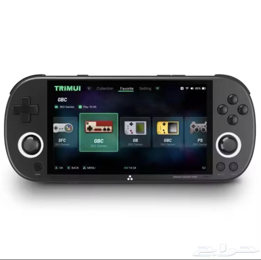 Trimui Smart Pro gaming device supports 13,000 games and has 64GB of memory.63201372044034111