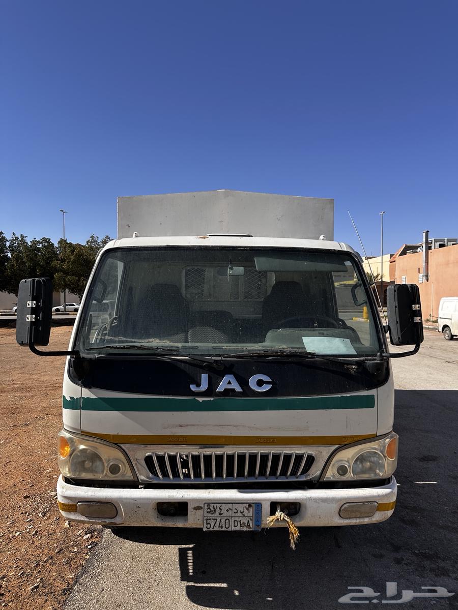 Dina Jack for sale63307135168771112