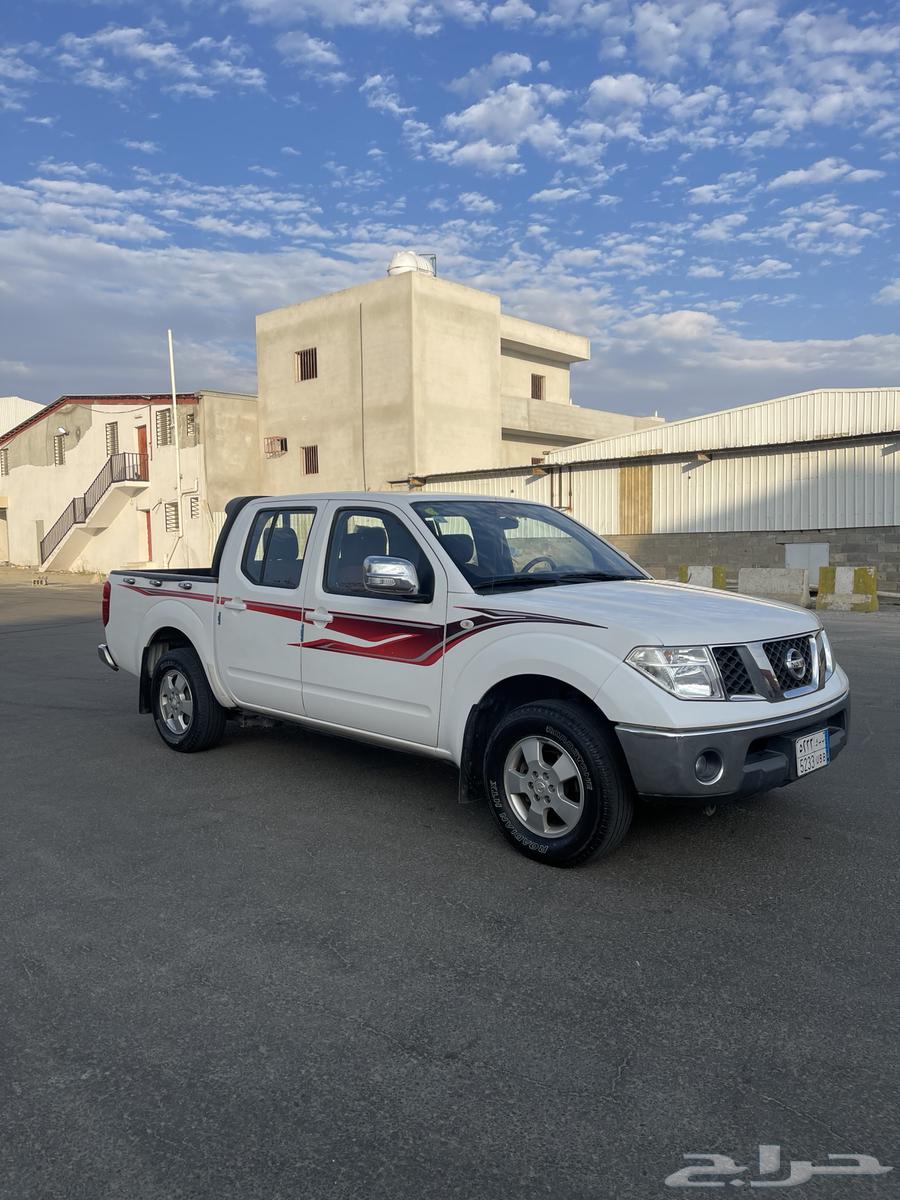 Nafar 2015 ((Reservoir)) Regular Oil (Sold)63306279113089111