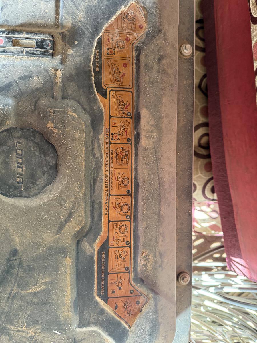 13000 gasoline electric generator63519260394497112