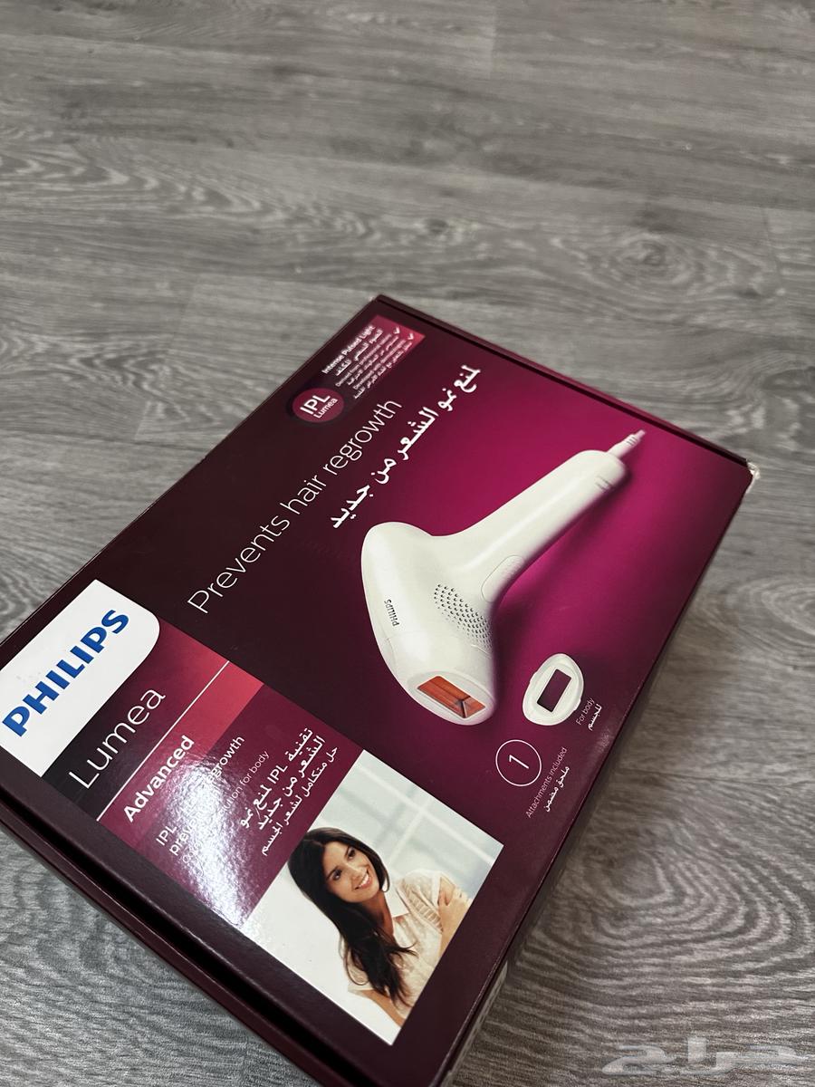 Used Philips home laser63201394794242112