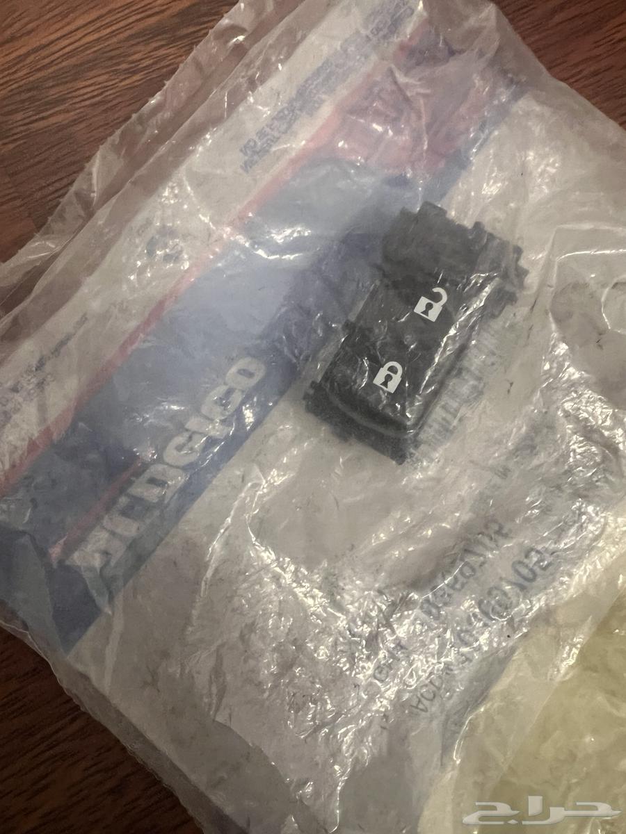 Corvette C6 parts63307773536130110