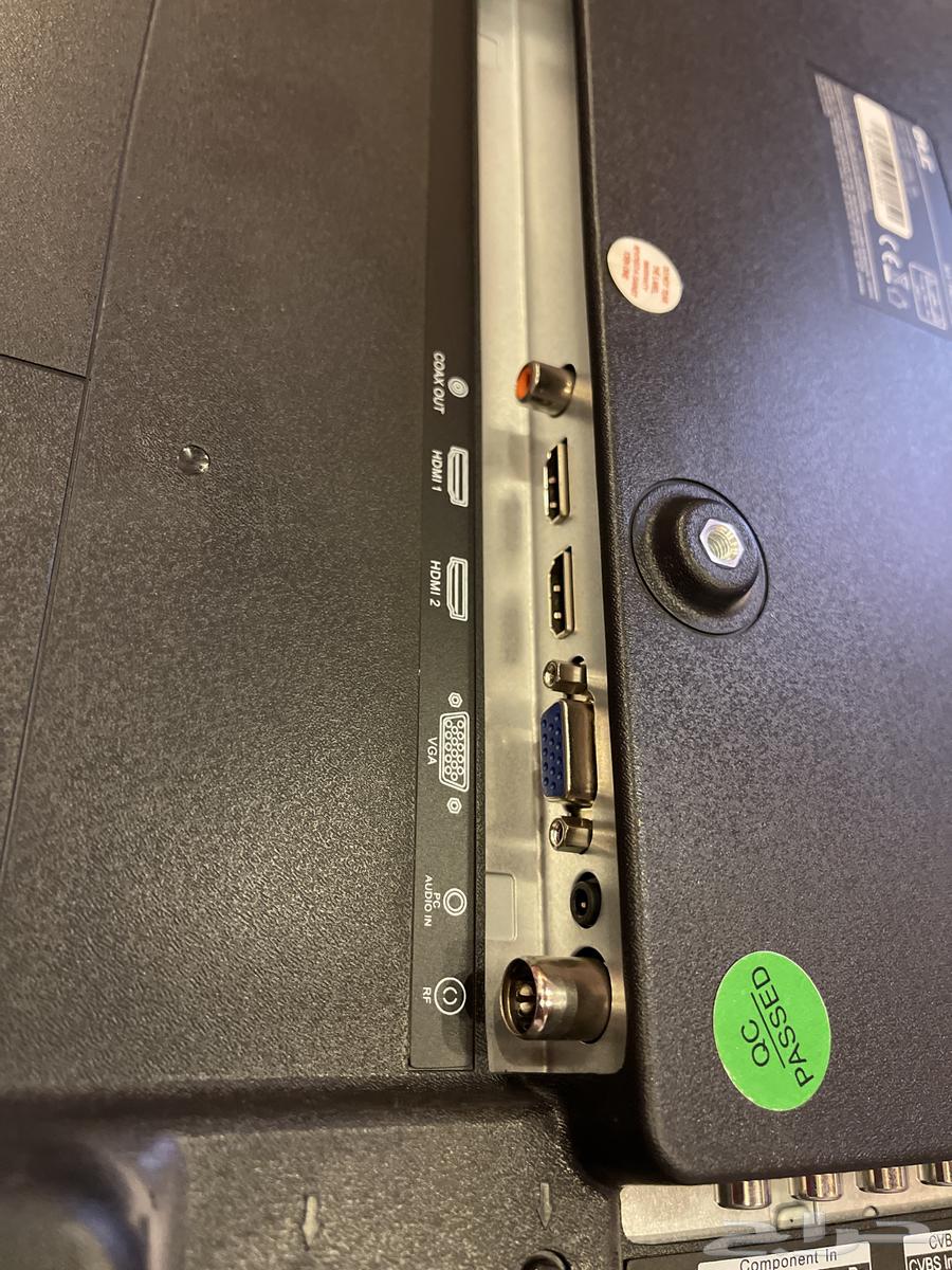 A new screen, used for a week, in very excellent condition. The screen name is ATC.63202419900163112