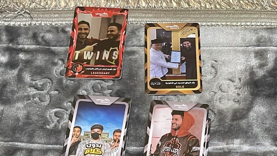 بطايق باور للبيع633115356436491121