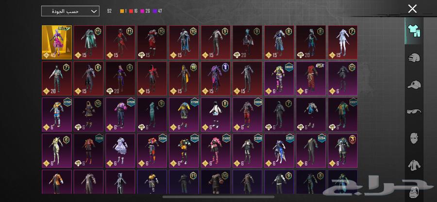 PUBG account for sale63205101989635113