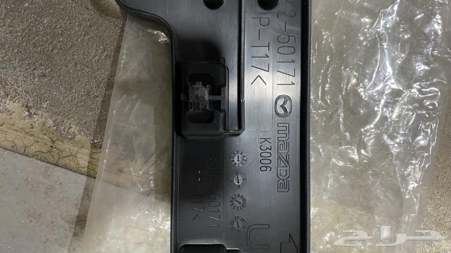 Original Mazda Dashboard Base63307293154049110
