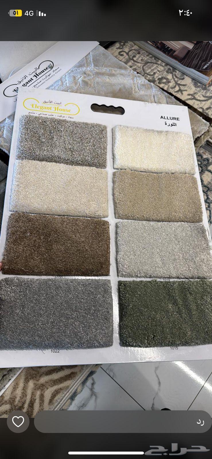 Artificial grass carpet, vinyl alternative to parquet, vinyl for children63205102009858111