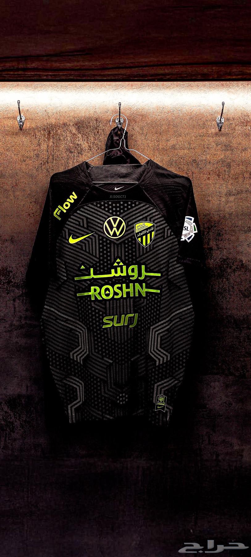 Hilal and Union T-shirts63203415860737114