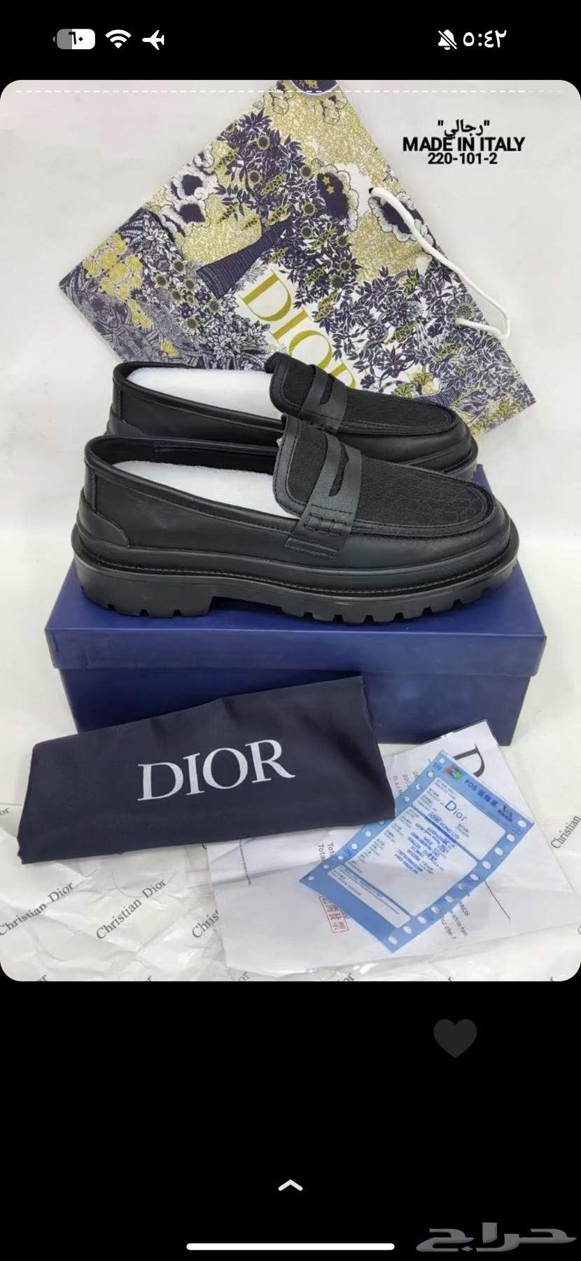 Dior shoes63200865314050113